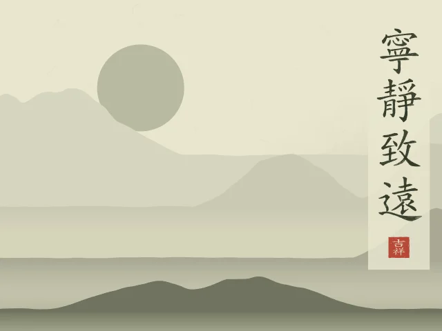 La sérénité mène loin sous la lune, thé vert, tableau calligraphie chinoise la sérénité mène loin