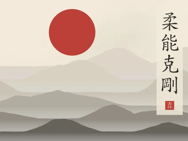 La souplesse l’emporte sous la lune, papier xuan, tableau calligraphie chinoise la souplesse l’emporte