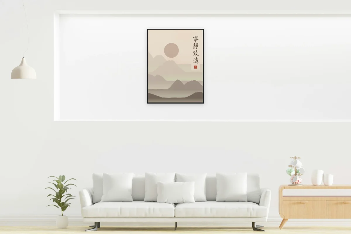 La sérénité mène loin sous la lune, terre cuite. Photo d'illustration : Affiche encadrée noir dans la niche éclairée d'un salon blanc, œuvre en 60 × 80 cm, à l'échelle. Photo de la pièce : dada design (Unsplash).
