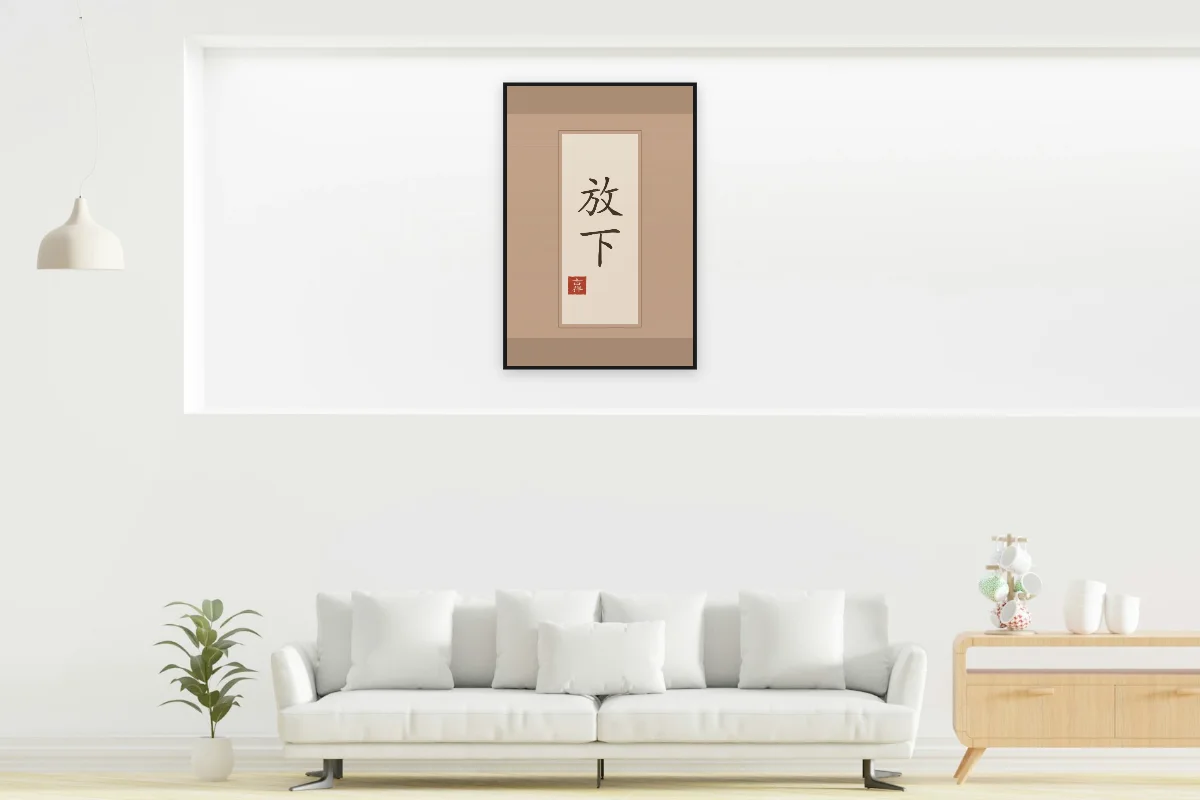 Lâcher prise en rouleau, terre cuite. Photo d'illustration : Affiche encadrée noir dans la niche éclairée d'un salon blanc, œuvre en 60 × 90 cm, à l'échelle. Photo de la pièce : dada design (Unsplash).