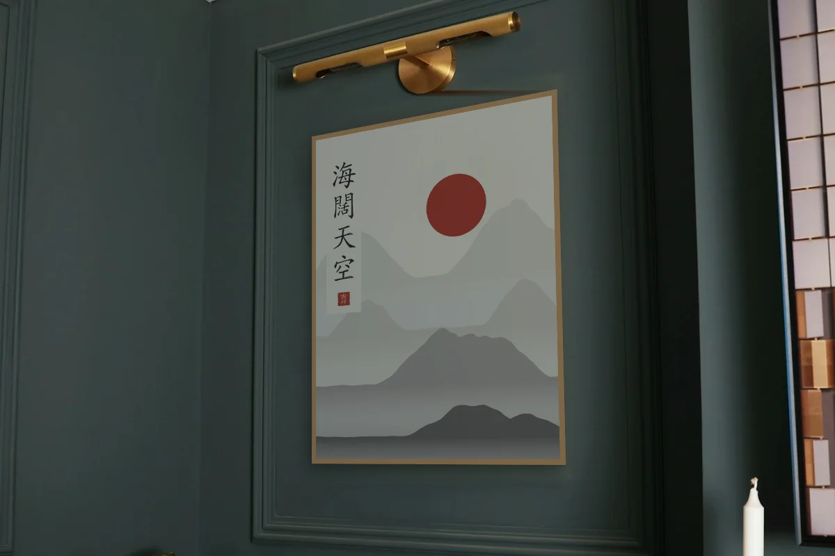 Mer immense, ciel sans limite sous la lune, riz gris. Photo d'illustration : Affiche encadrée chêne sous une lampe de tableau, mur vert profond, œuvre en 60 × 80 cm, à l'échelle. Photo de la pièce : Paul Yarnell (Unsplash).