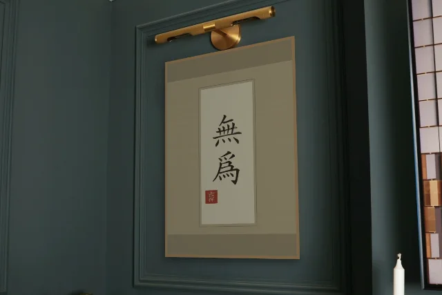 Non-agir en rouleau, sable ocre : affiche encadrée chêne sous une lampe de tableau, mur vert profond