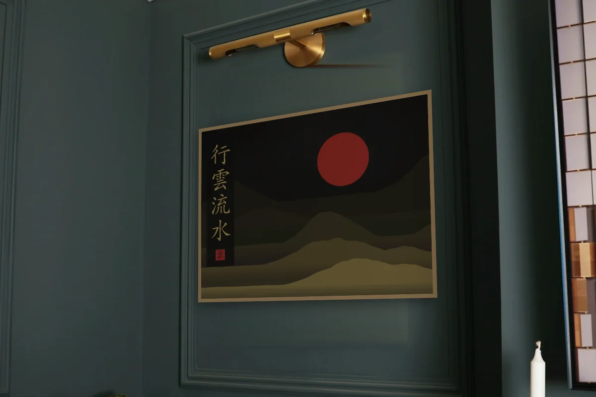 Nuages et eau qui coule sous la lune, encre d’or. Photo d'illustration : Affiche encadrée chêne sous une lampe de tableau, mur vert profond, œuvre en 80 × 60 cm, à l'échelle. Photo de la pièce : Paul Yarnell (Unsplash).