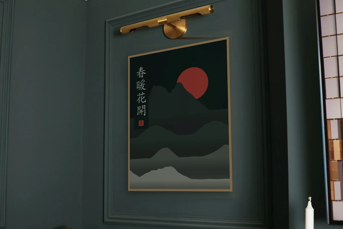 Printemps doux, fleurs écloses sous la lune, nuit de jade. Photo d'illustration : Affiche encadrée chêne sous une lampe de tableau, mur vert profond, œuvre en 60 × 80 cm, à l'échelle. Photo de la pièce : Paul Yarnell (Unsplash).