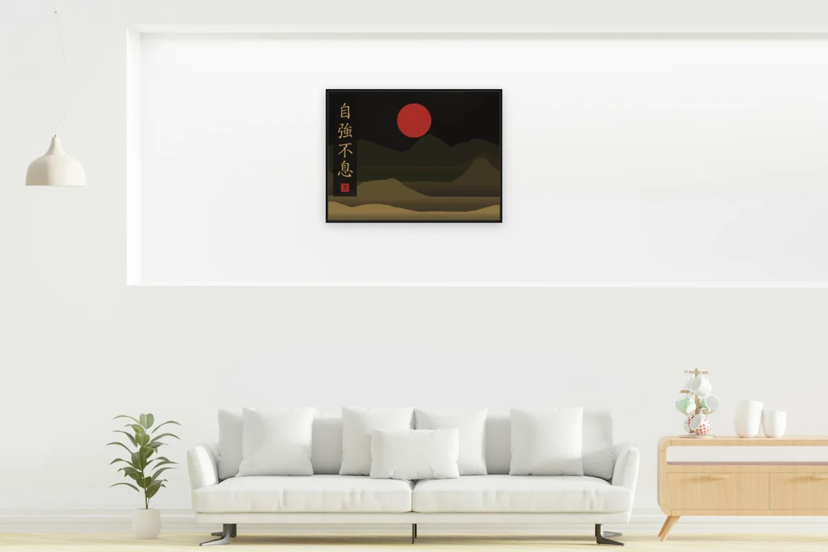 Se fortifier sans relâche sous la lune, encre d’or. Photo d'illustration : Affiche encadrée noir dans la niche éclairée d'un salon blanc, œuvre en 80 × 60 cm, à l'échelle. Photo de la pièce : dada design (Unsplash).